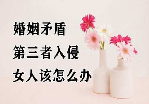 黄金首饰属于夫妻共有财产吗