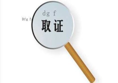 泉州侦探社：过错方离婚会净身出户吗_1