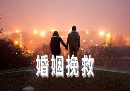 泉州市私家侦探：离婚后怎么去除一方名字