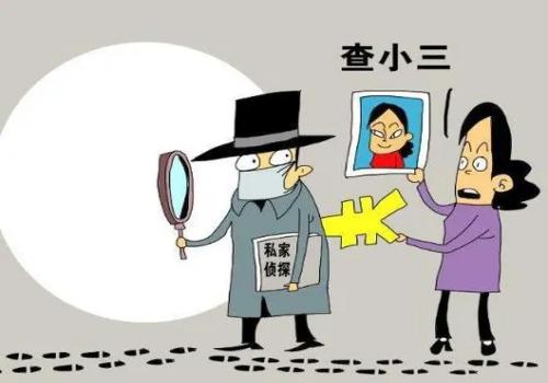 泉州外遇调查取证：离婚孩子探视权可以不给吗