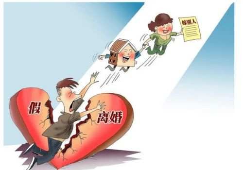 泉州调查公司：补办结婚证姓名错误该怎么办